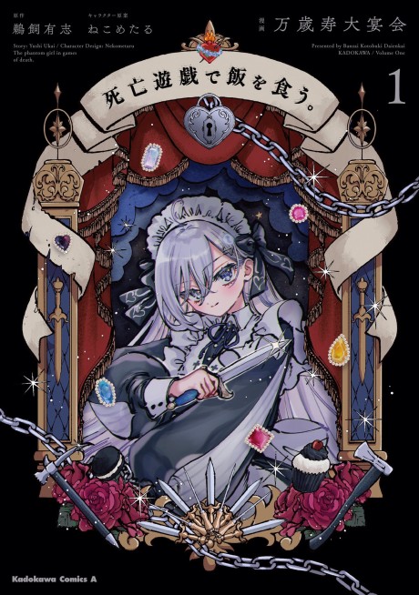 Playing Death Games to Put Food on the Table es Cover Image