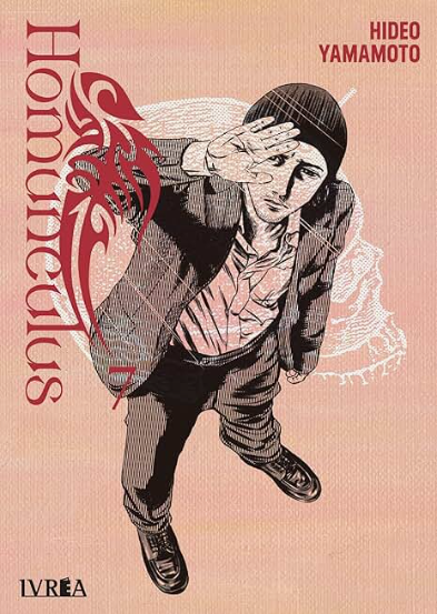 Homunculus Cover Image